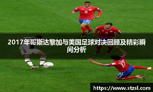 米兰·(milan)中国官方网站