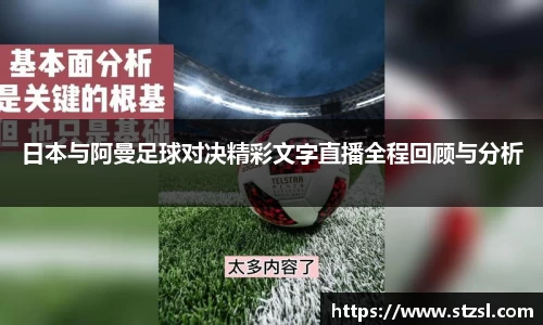 米兰·(milan)中国官方网站